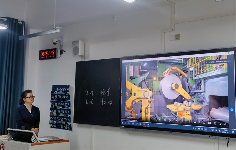 數(shù)字經(jīng)濟(jì)+新型工業(yè)化！數(shù)字車(chē)間連線(xiàn)貴州財(cái)經(jīng)大學(xué)課堂